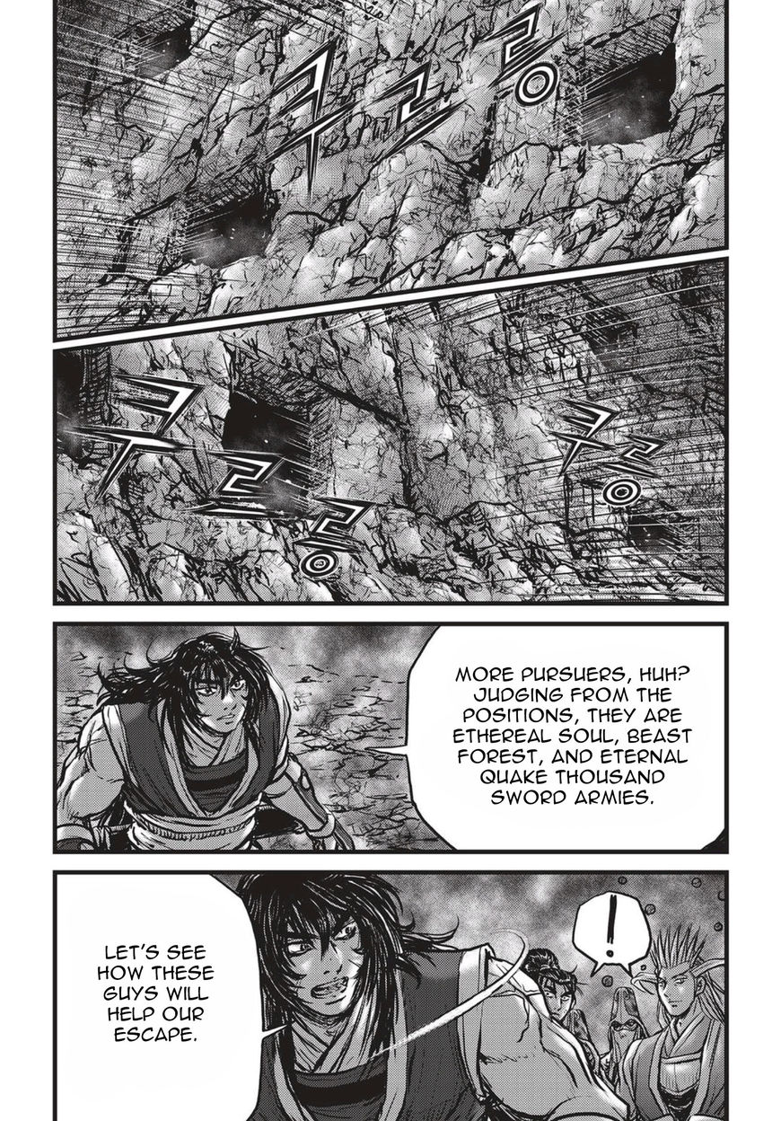 Ruler of the Land Chapter 522 page 19 - Chapter 522