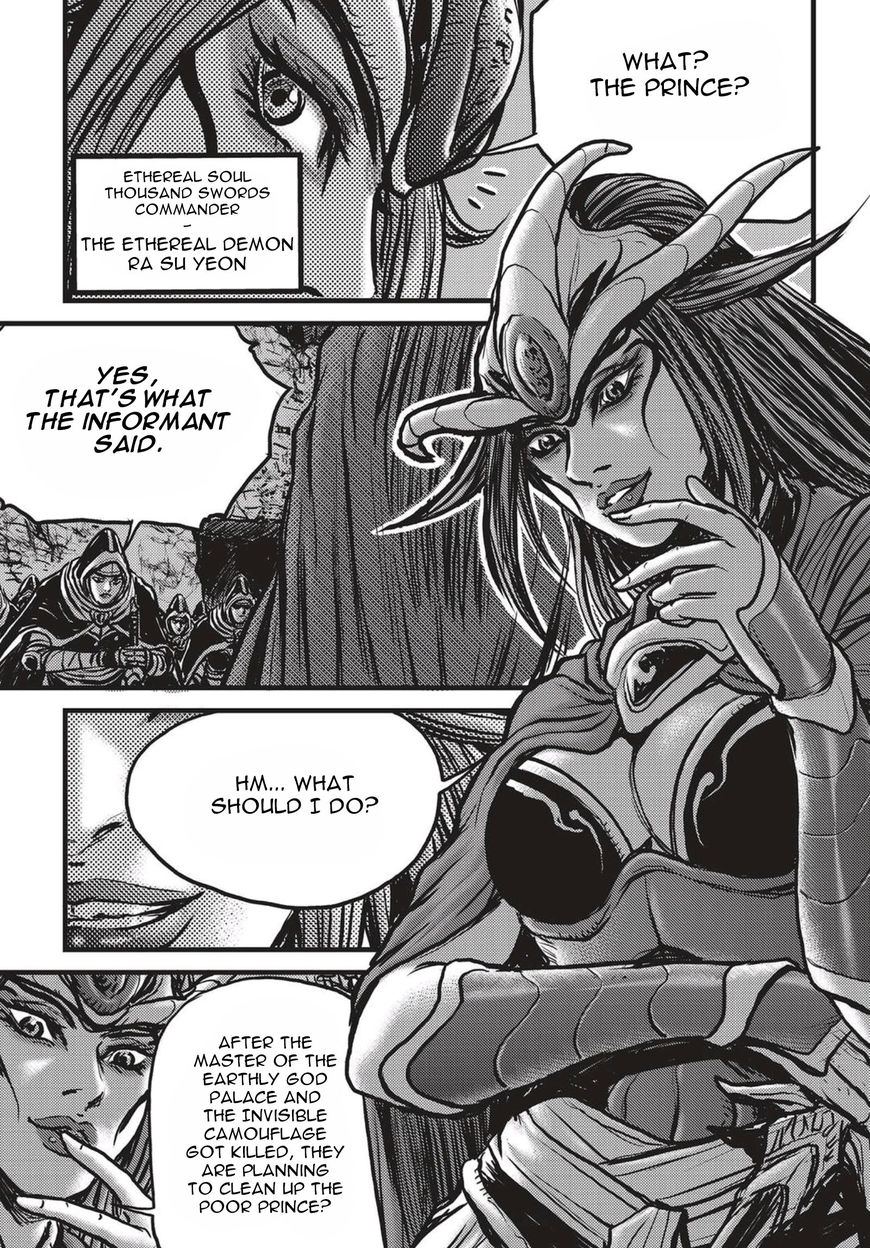 Ruler of the Land Chapter 522 page 20 - Chapter 522