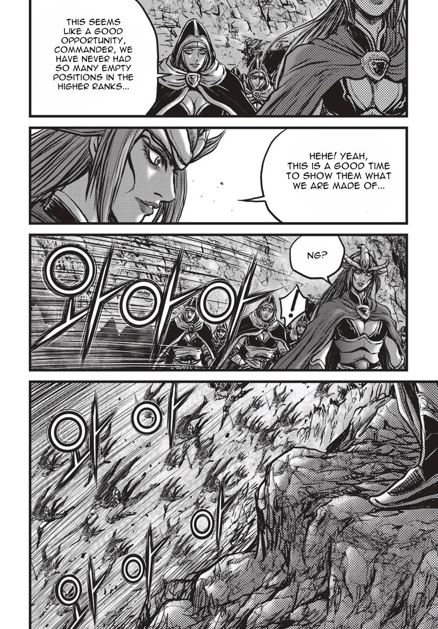 Ruler of the Land Chapter 522 page 21 - Chapter 522