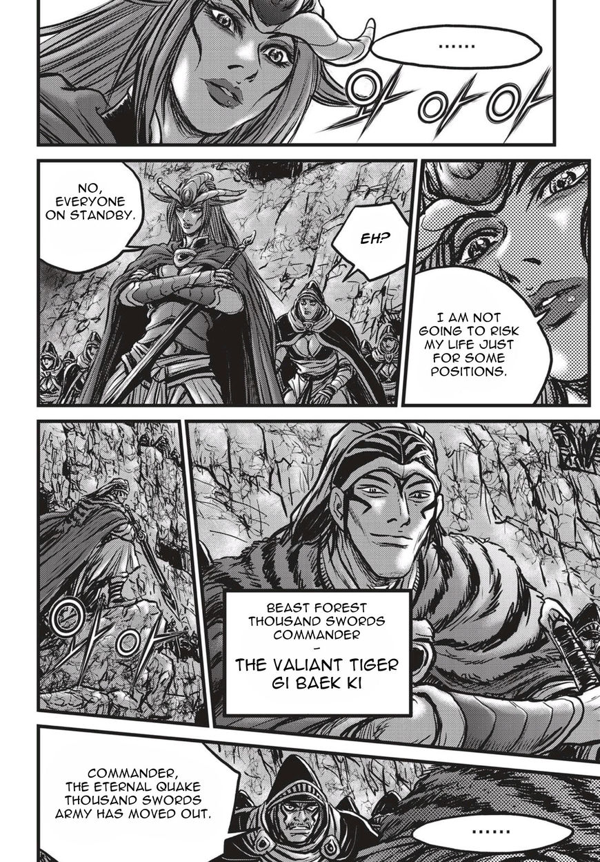 Ruler of the Land Chapter 522 page 23 - Chapter 522