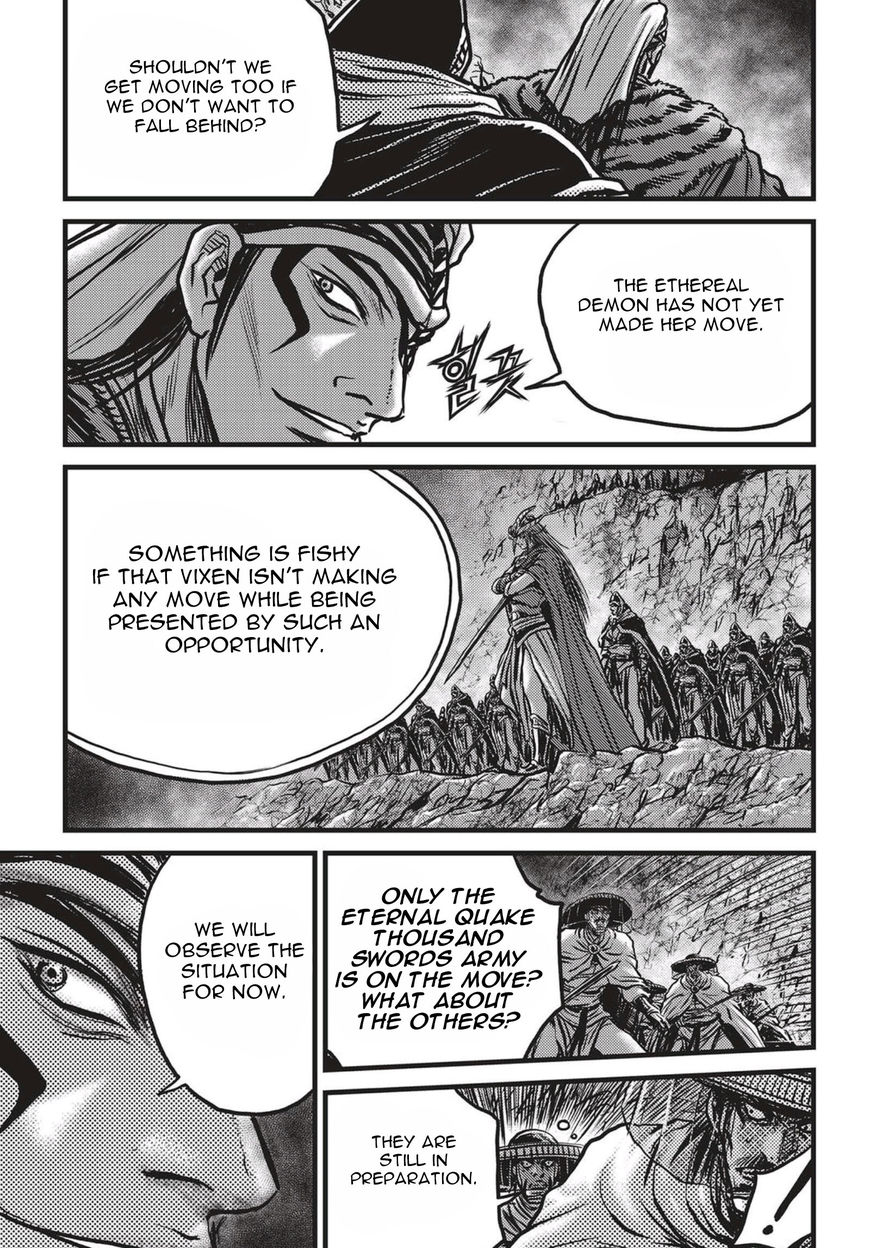 Ruler of the Land Chapter 522 page 24 - Chapter 522