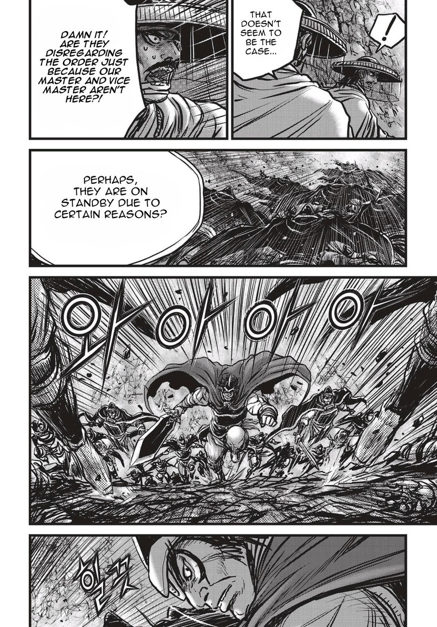 Ruler of the Land Chapter 522 page 25 - Chapter 522