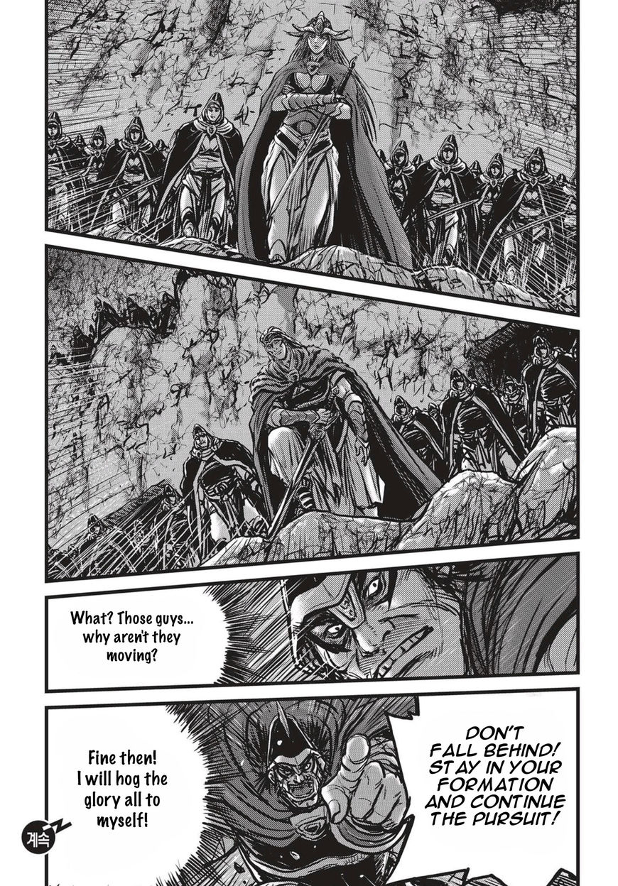 Ruler of the Land Chapter 522 page 26 - Chapter 522