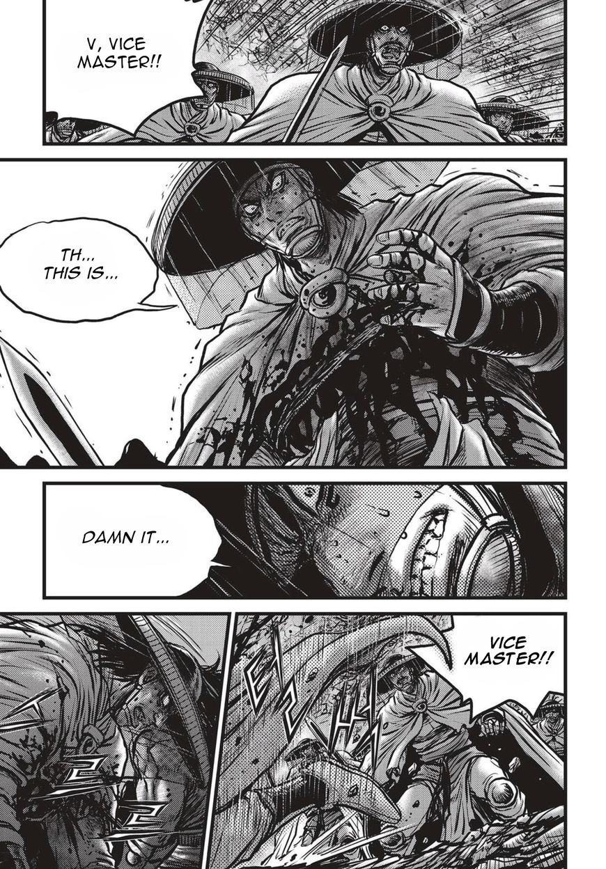 Ruler of the Land Chapter 522 page 4 - Chapter 522