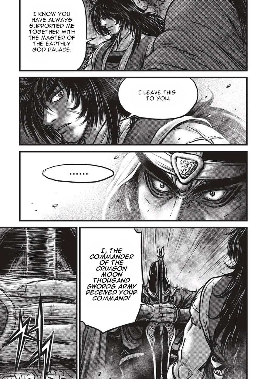 Ruler of the Land Chapter 522 page 6 - Chapter 522