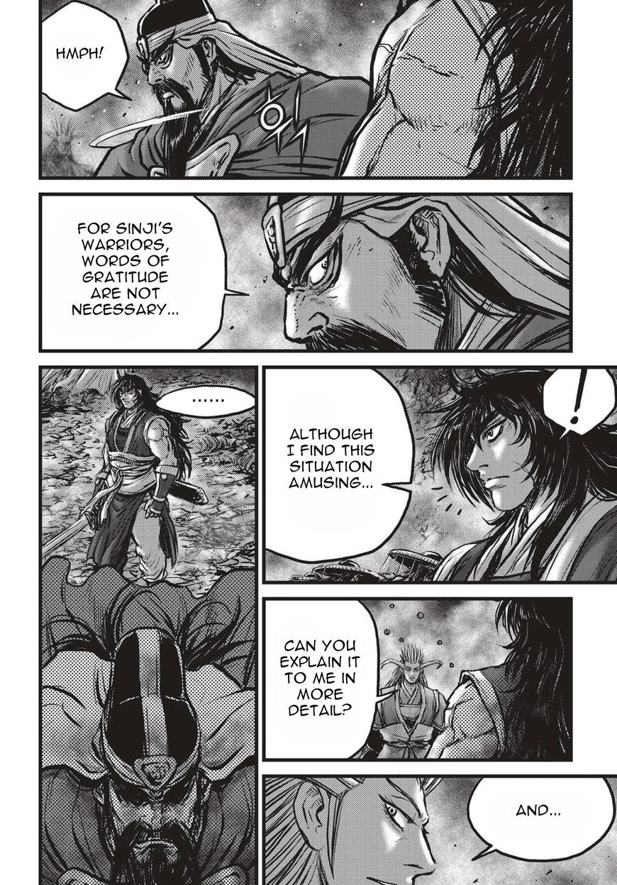 Ruler of the Land Chapter 522 page 9 - Chapter 522