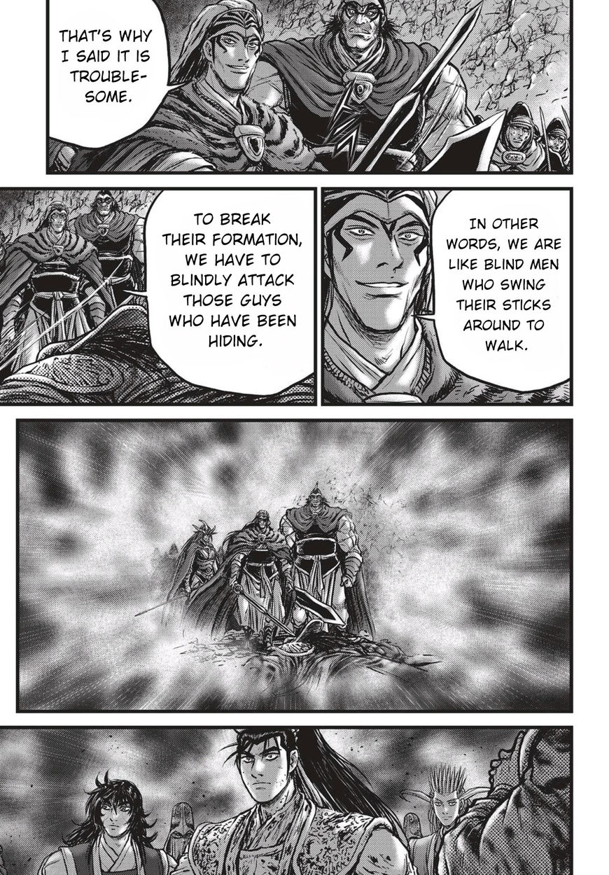 Ruler of the Land Chapter 523 page 10 - Chapter 523