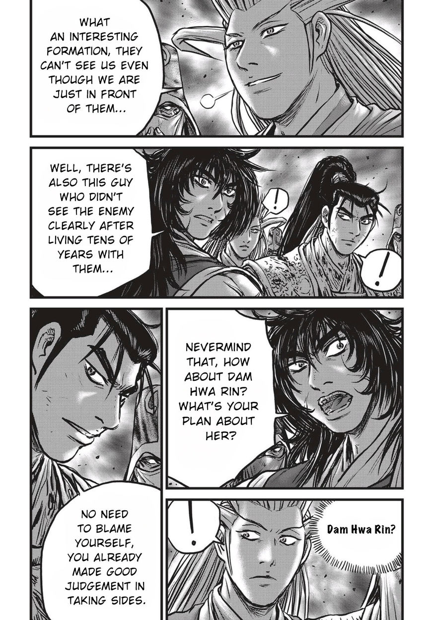 Ruler of the Land Chapter 523 page 11 - Chapter 523