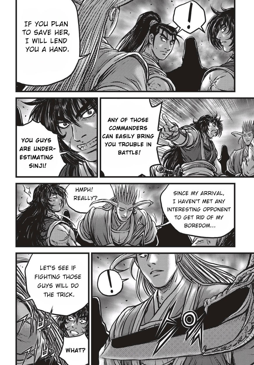 Ruler of the Land Chapter 523 page 13 - Chapter 523