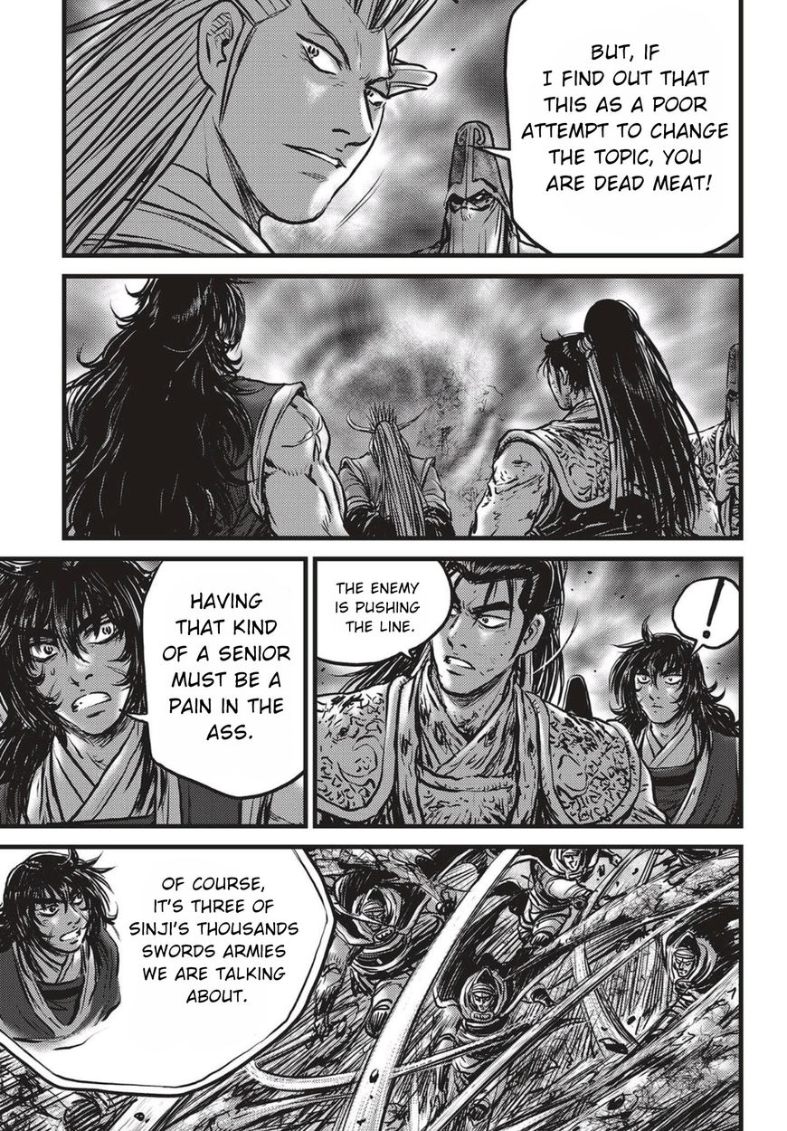 Ruler of the Land Chapter 523 page 18 - Chapter 523