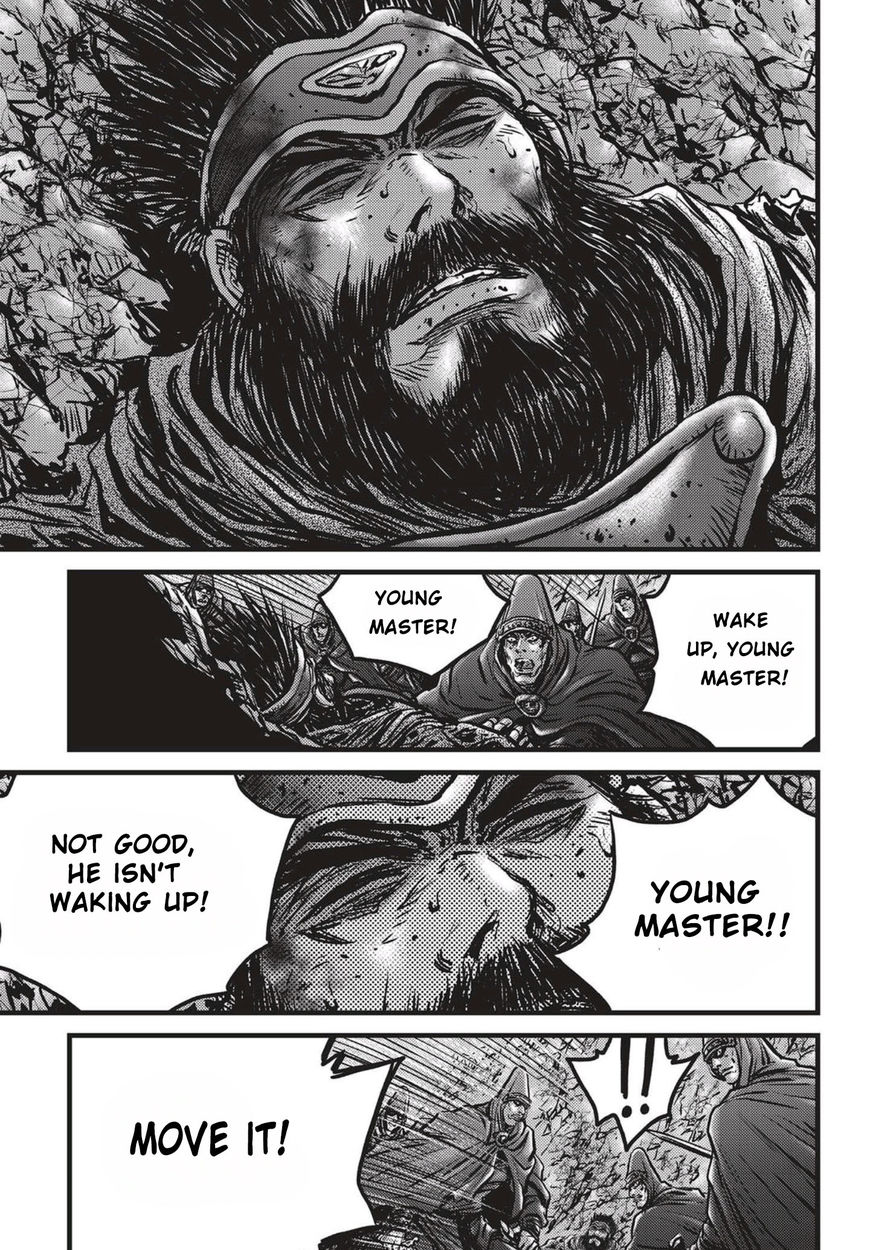 Ruler of the Land Chapter 523 page 22 - Chapter 523