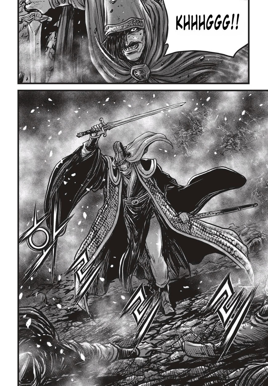Ruler of the Land Chapter 523 page 27 - Chapter 523