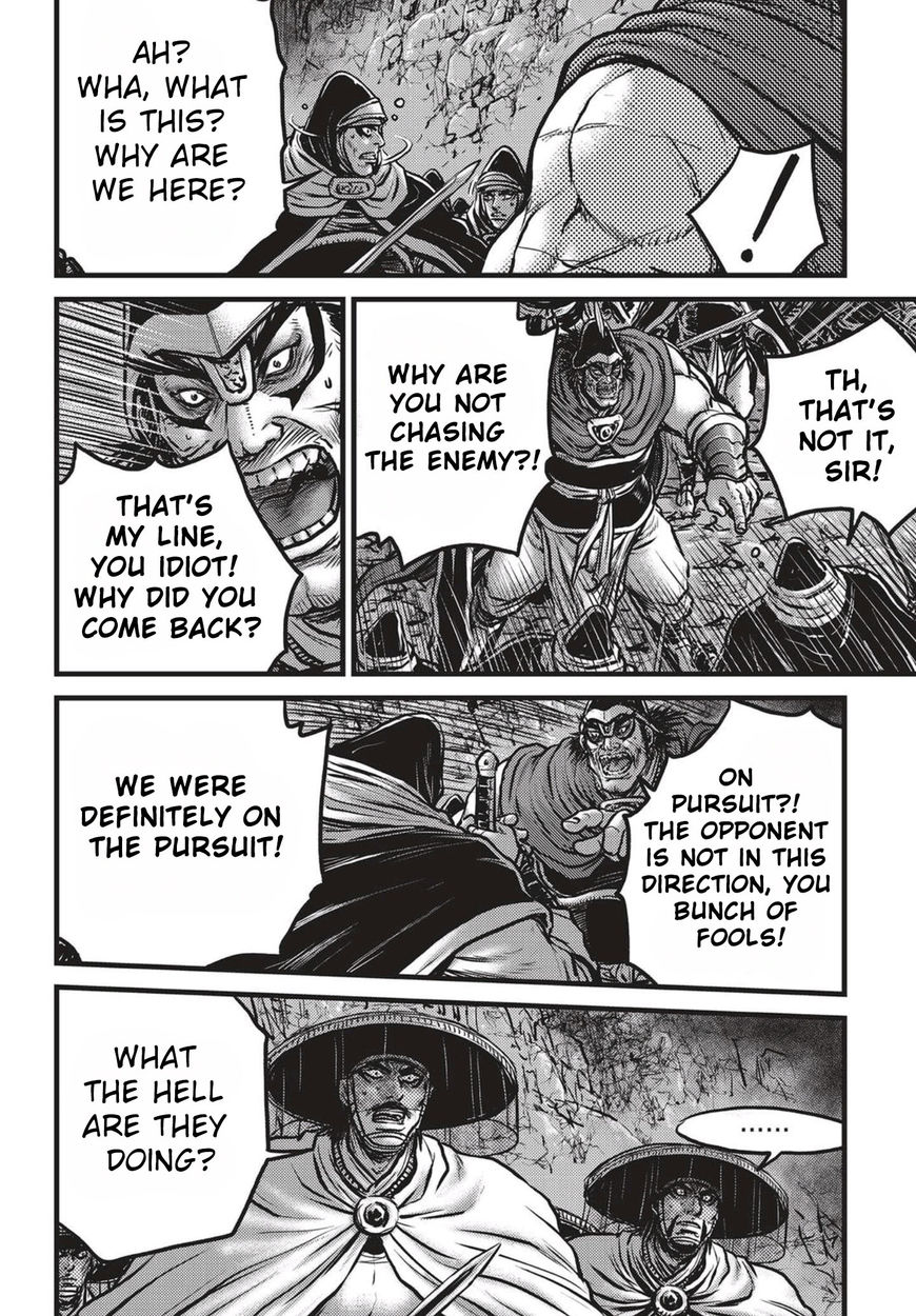 Ruler of the Land Chapter 523 page 3 - Chapter 523