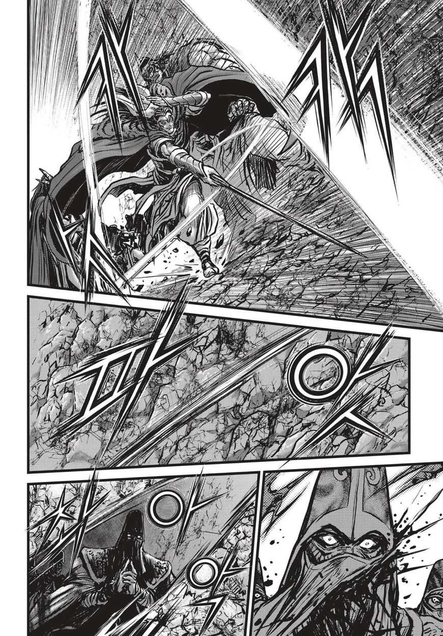 Ruler of the Land Chapter 523 page 7 - Chapter 523