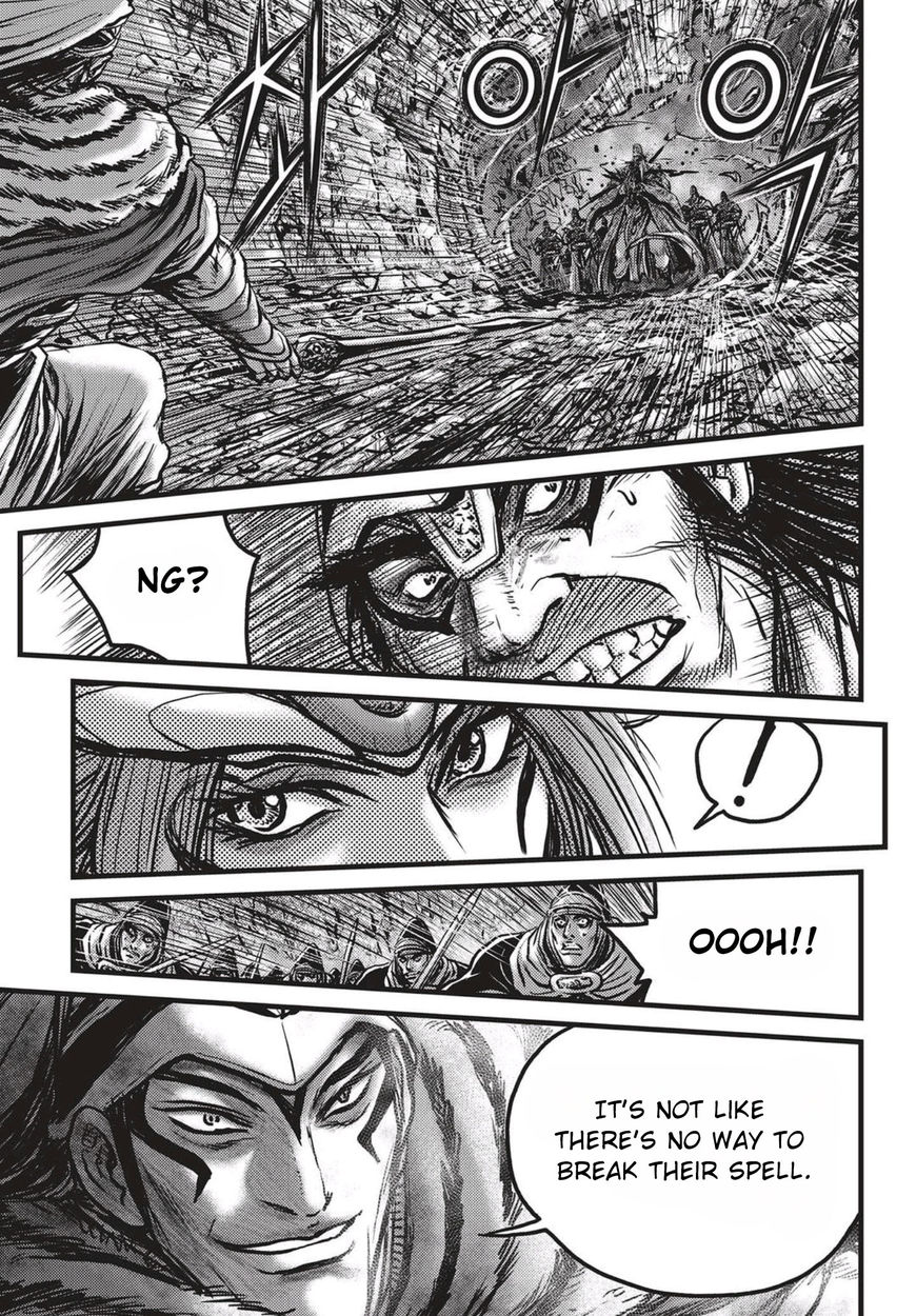 Ruler of the Land Chapter 523 page 8 - Chapter 523