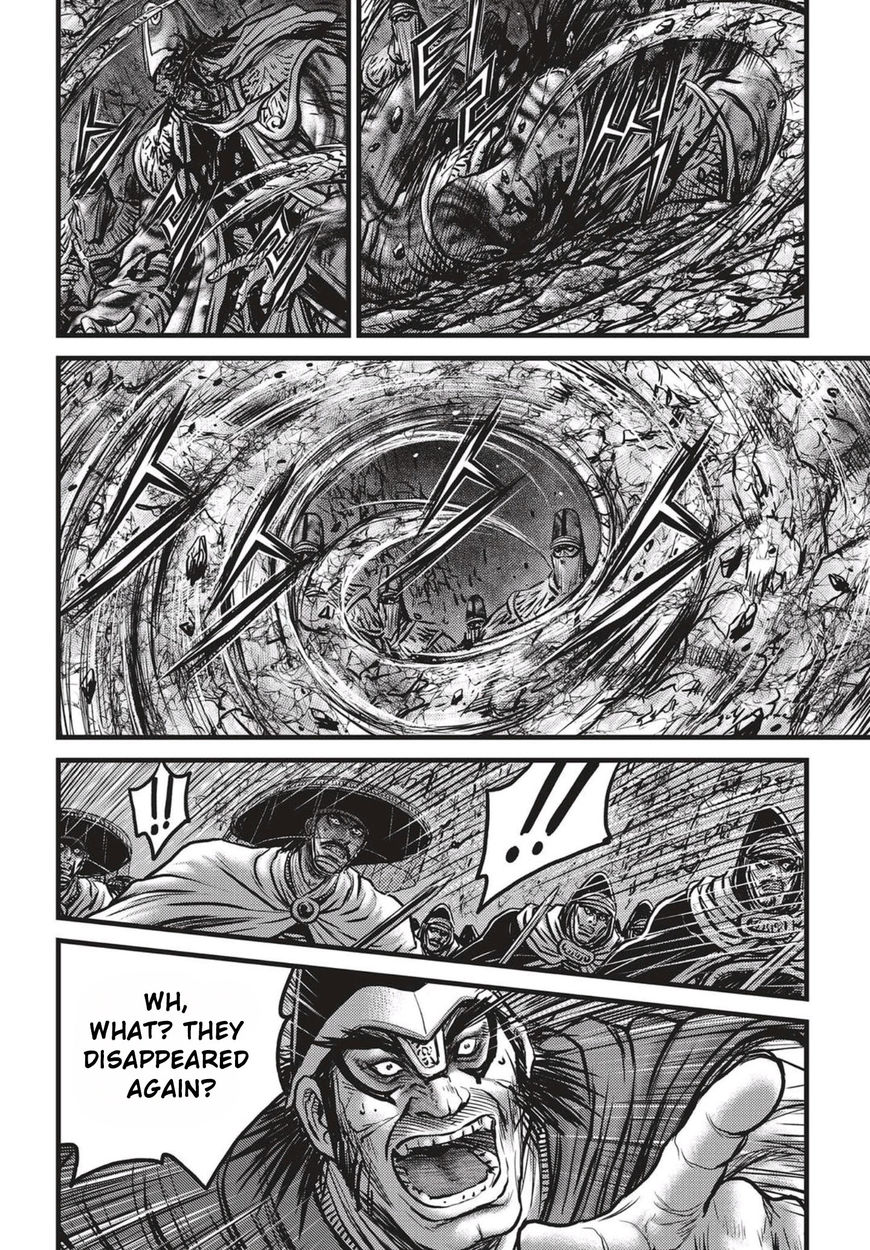 Ruler of the Land Chapter 523 page 9 - Chapter 523