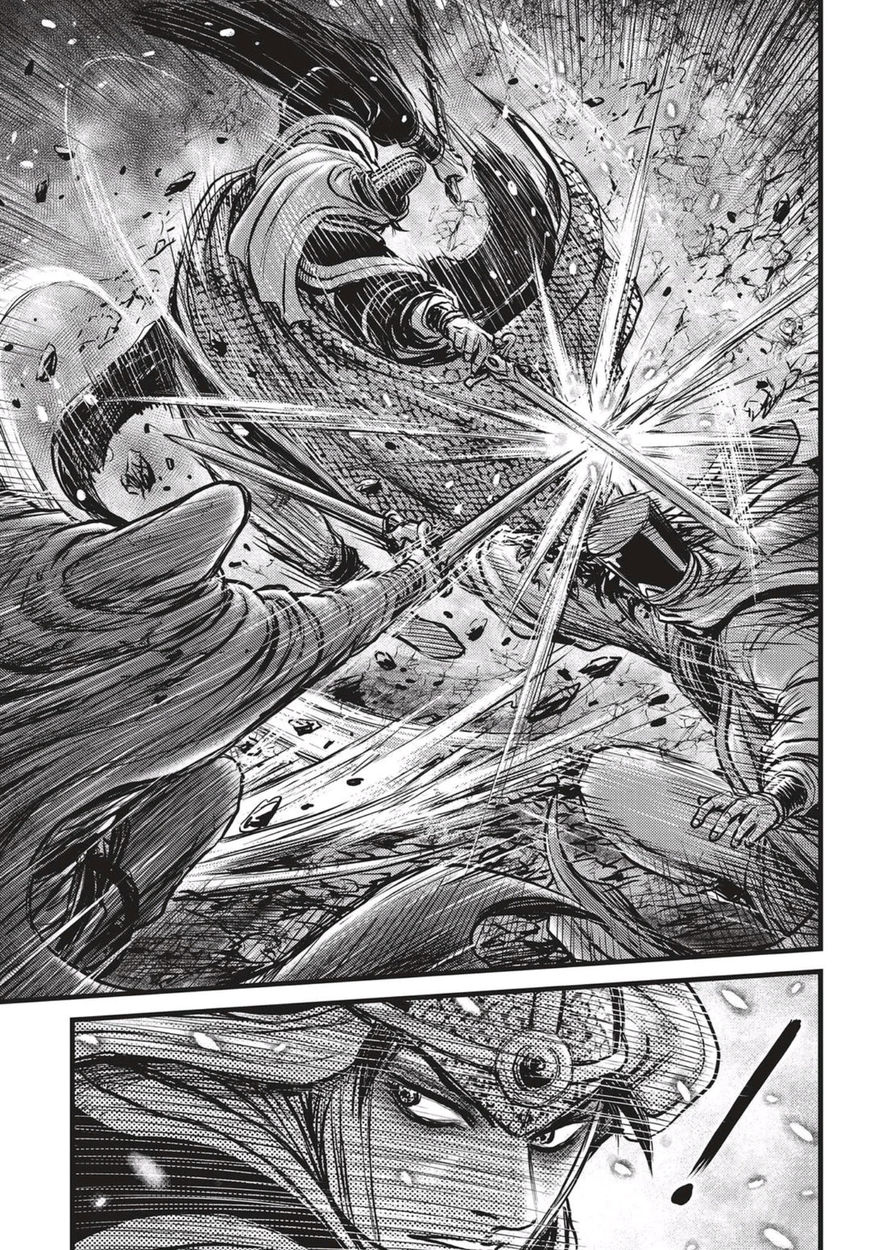 Ruler of the Land Chapter 524 page 10 - Chapter 524