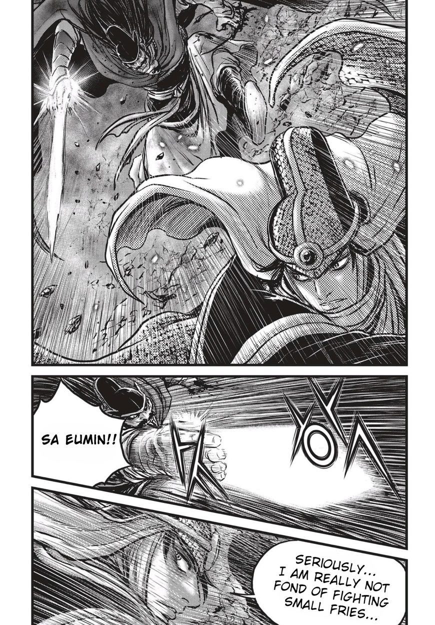 Ruler of the Land Chapter 524 page 11 - Chapter 524