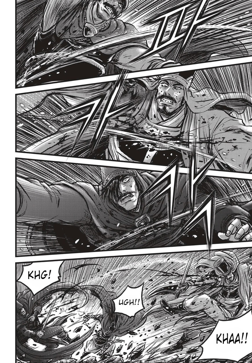 Ruler of the Land Chapter 524 page 13 - Chapter 524