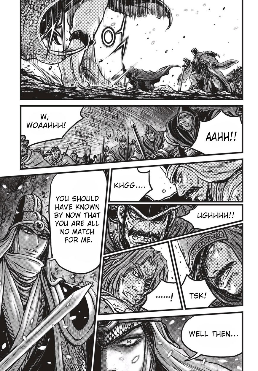 Ruler of the Land Chapter 524 page 14 - Chapter 524