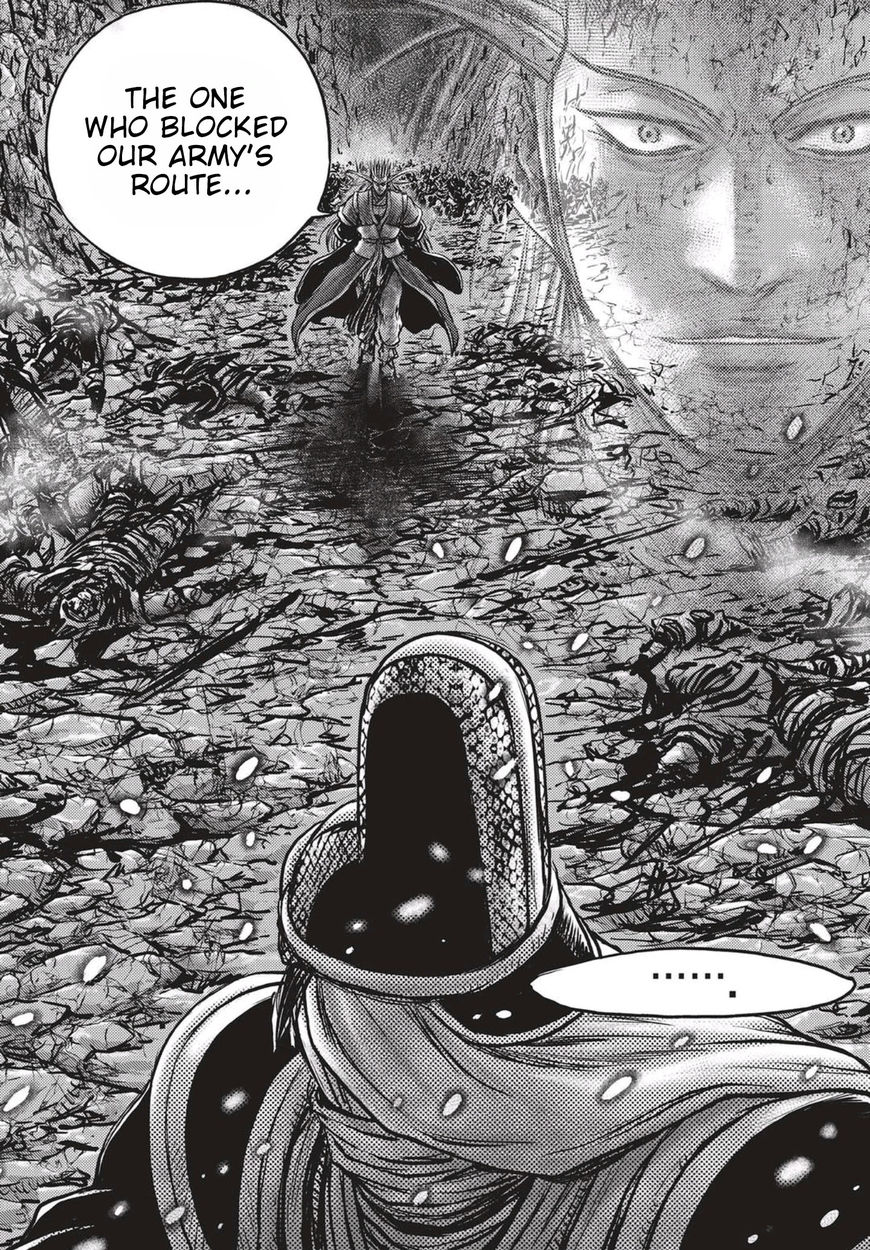 Ruler of the Land Chapter 524 page 16 - Chapter 524