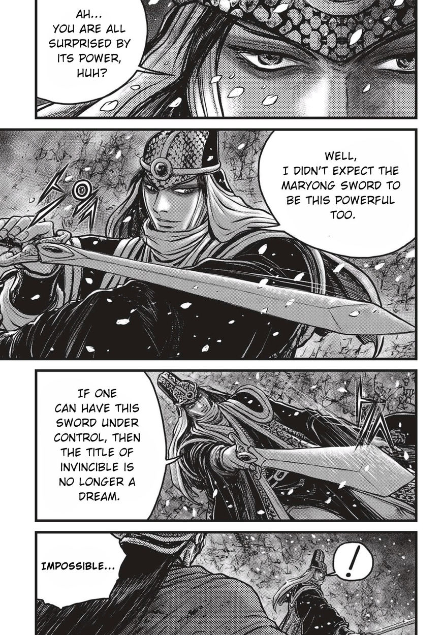 Ruler of the Land Chapter 524 page 2 - Chapter 524