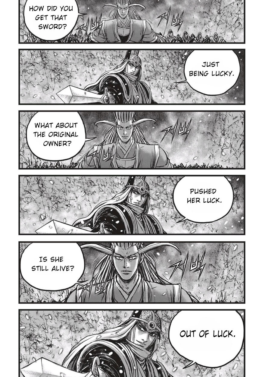 Ruler of the Land Chapter 524 page 20 - Chapter 524