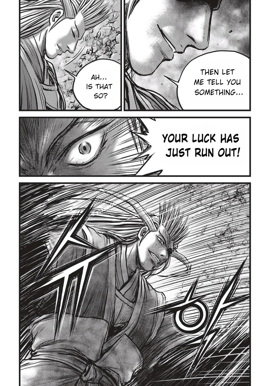 Ruler of the Land Chapter 524 page 22 - Chapter 524
