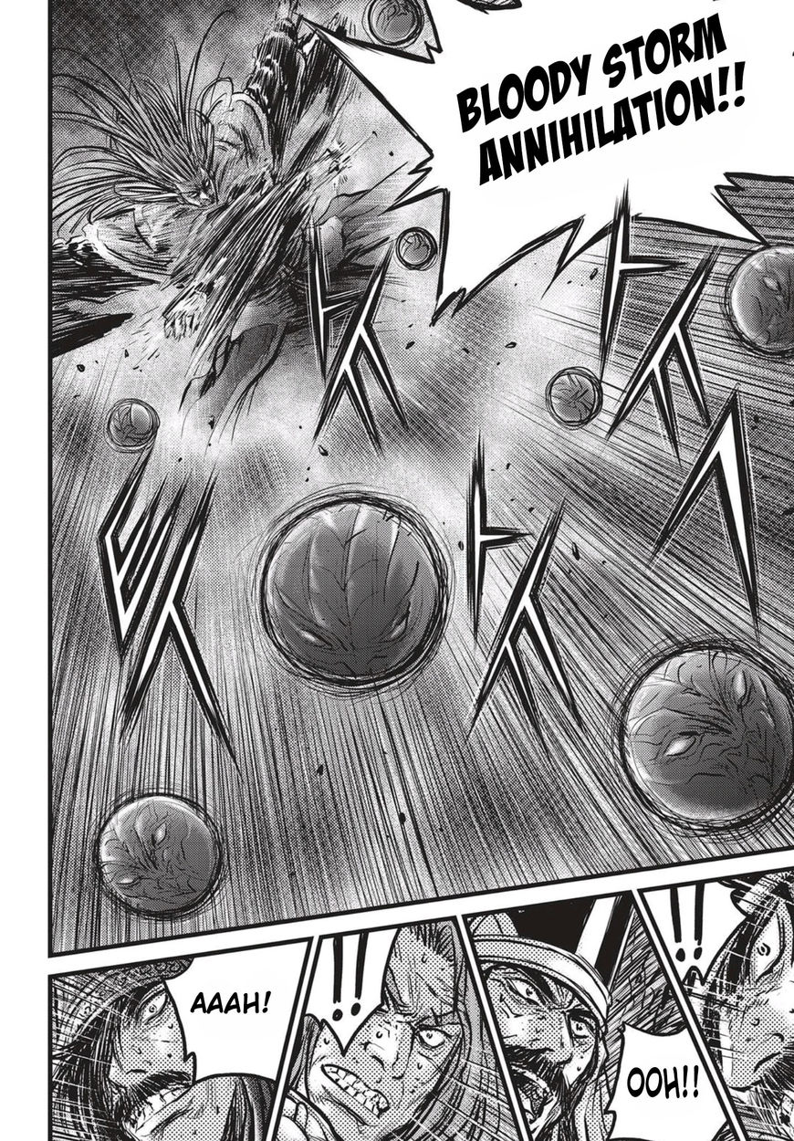 Ruler of the Land Chapter 524 page 23 - Chapter 524
