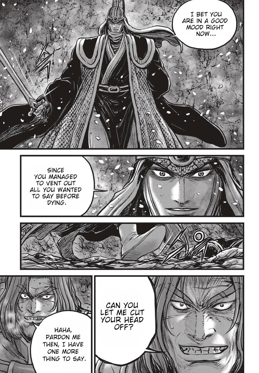 Ruler of the Land Chapter 524 page 6 - Chapter 524