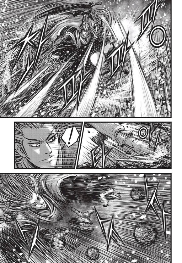 Ruler of the Land Chapter 525 page 10 - Chapter 525