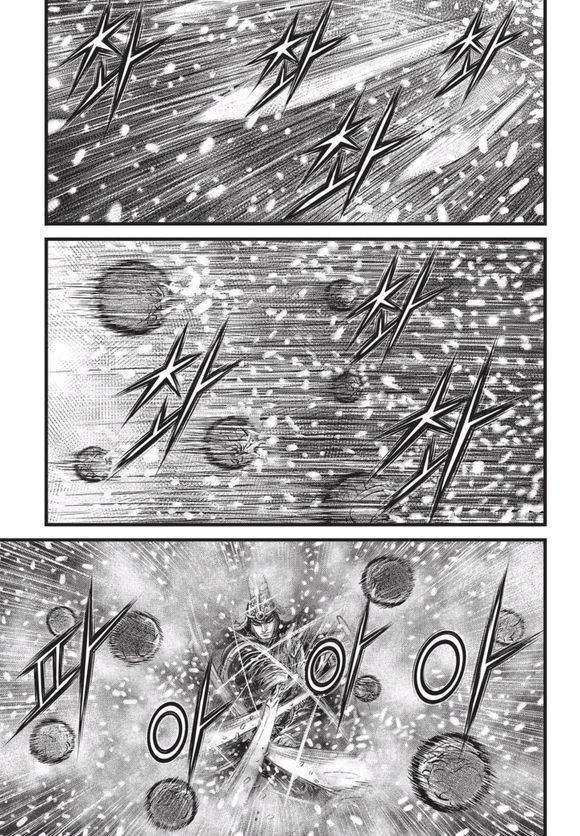 Ruler of the Land Chapter 525 page 12 - Chapter 525
