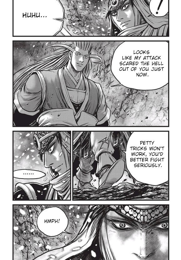 Ruler of the Land Chapter 525 page 14 - Chapter 525