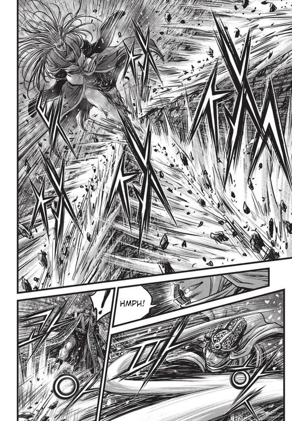 Ruler of the Land Chapter 525 page 16 - Chapter 525
