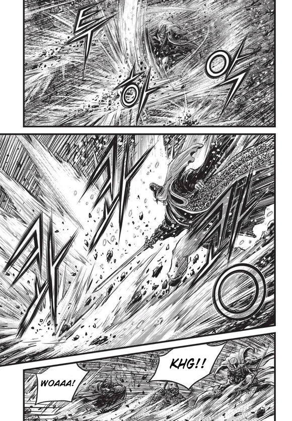 Ruler of the Land Chapter 525 page 17 - Chapter 525