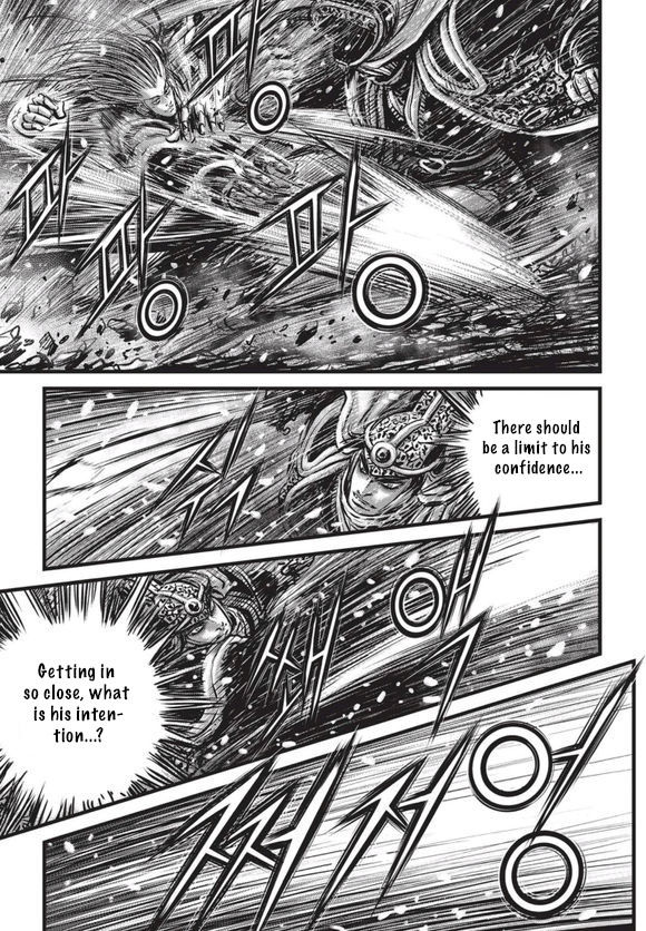Ruler of the Land Chapter 525 page 19 - Chapter 525