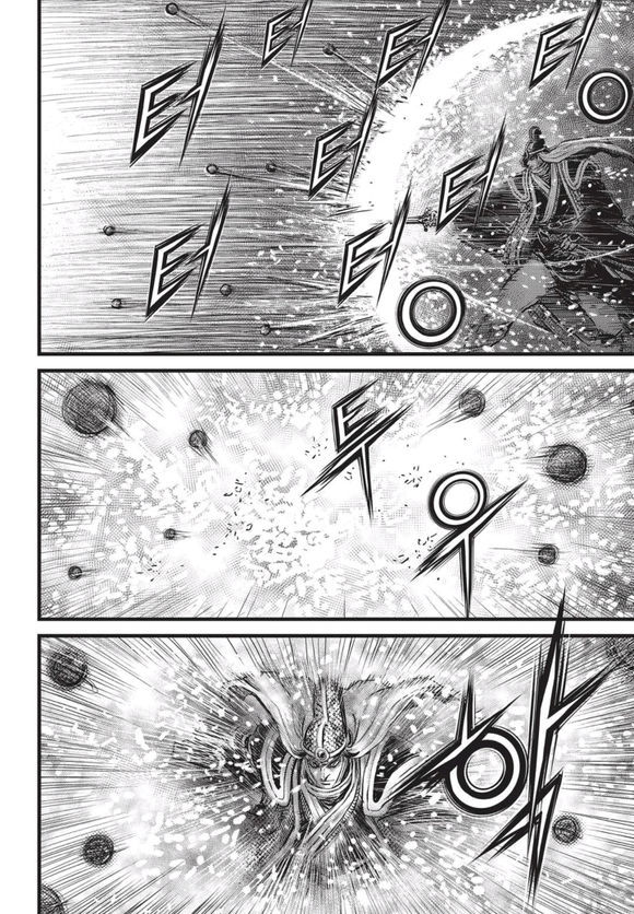 Ruler of the Land Chapter 525 page 23 - Chapter 525