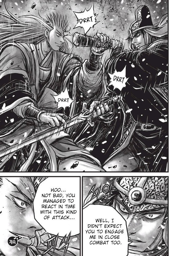 Ruler of the Land Chapter 525 page 24 - Chapter 525