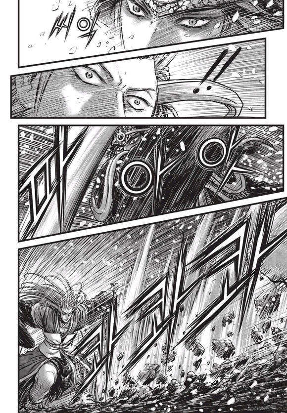 Ruler of the Land Chapter 525 page 26 - Chapter 525