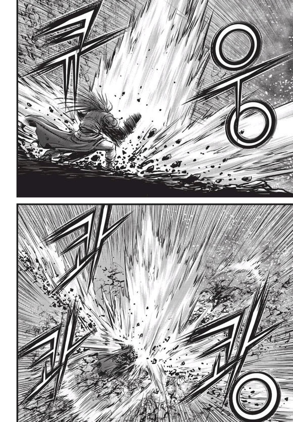 Ruler of the Land Chapter 525 page 28 - Chapter 525