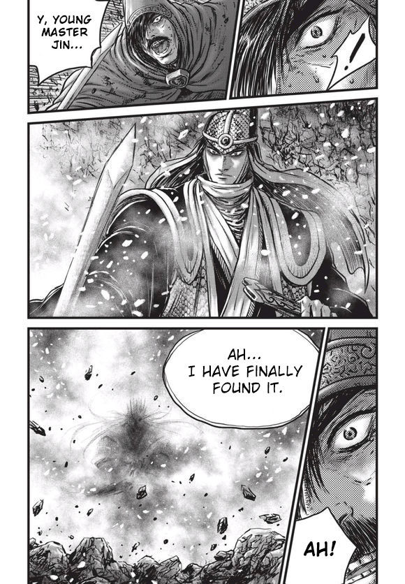 Ruler of the Land Chapter 525 page 30 - Chapter 525