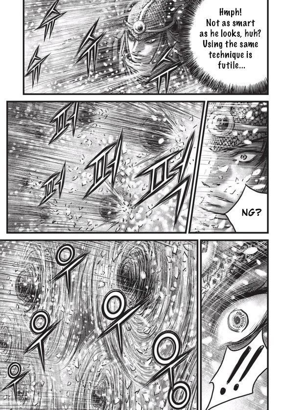 Ruler of the Land Chapter 525 page 6 - Chapter 525