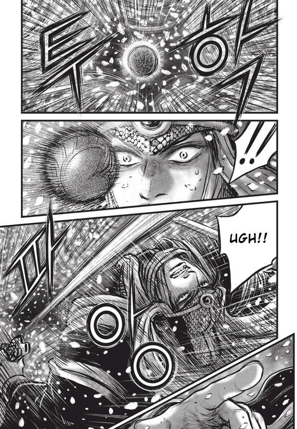 Ruler of the Land Chapter 525 page 8 - Chapter 525
