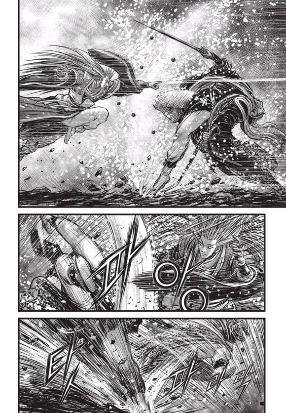 Ruler of the Land Chapter 525 page 9 - Chapter 525
