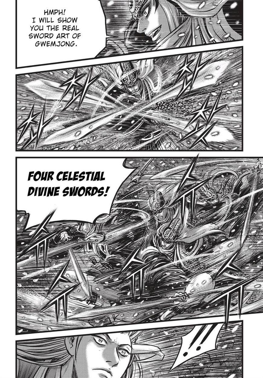 Ruler of the Land Chapter 526 page 11 - Chapter 526
