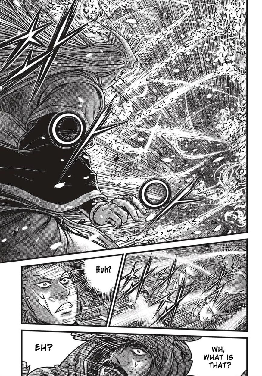 Ruler of the Land Chapter 526 page 12 - Chapter 526
