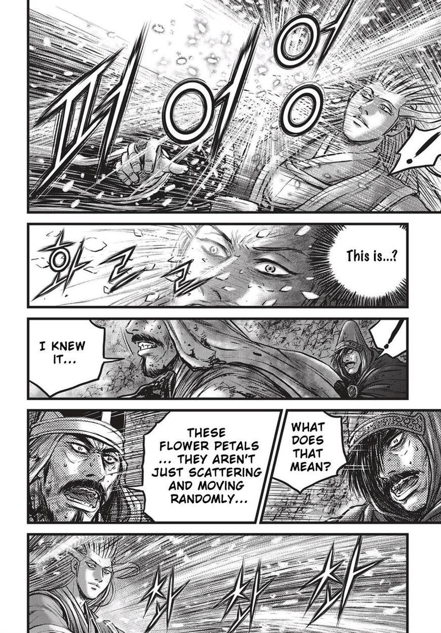 Ruler of the Land Chapter 526 page 13 - Chapter 526