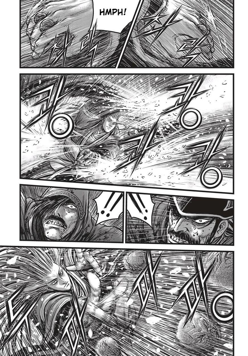 Ruler of the Land Chapter 526 page 14 - Chapter 526