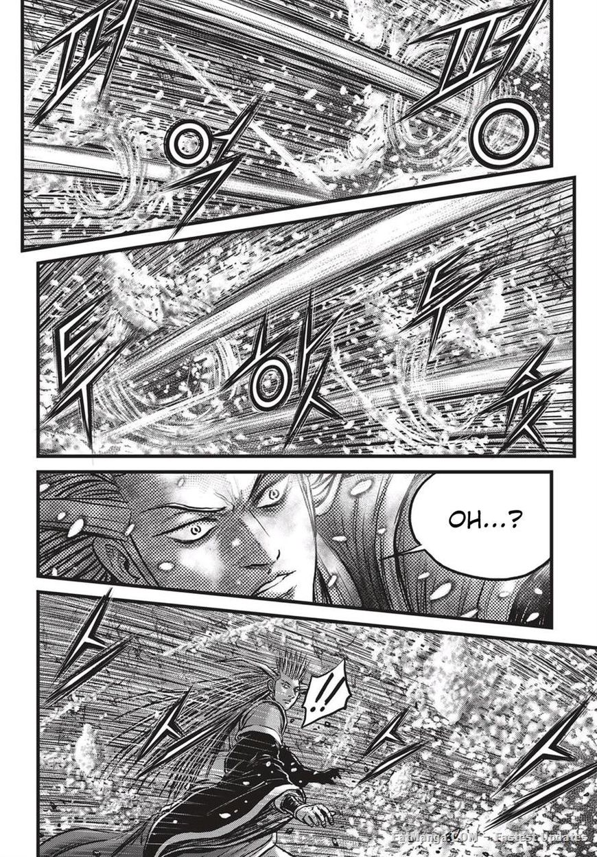 Ruler of the Land Chapter 526 page 15 - Chapter 526