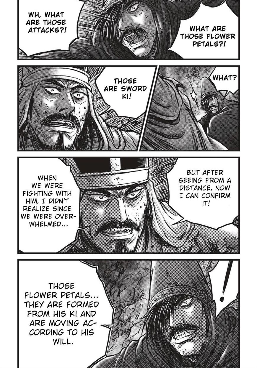 Ruler of the Land Chapter 526 page 17 - Chapter 526